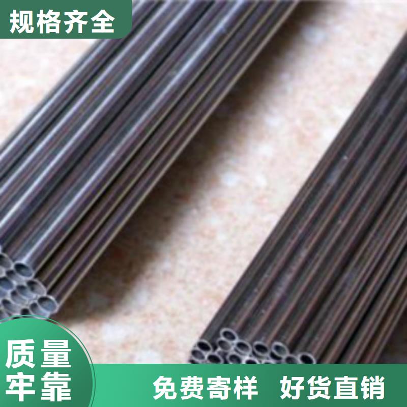 【精密钢管】Q355qD钢板高质量高信誉