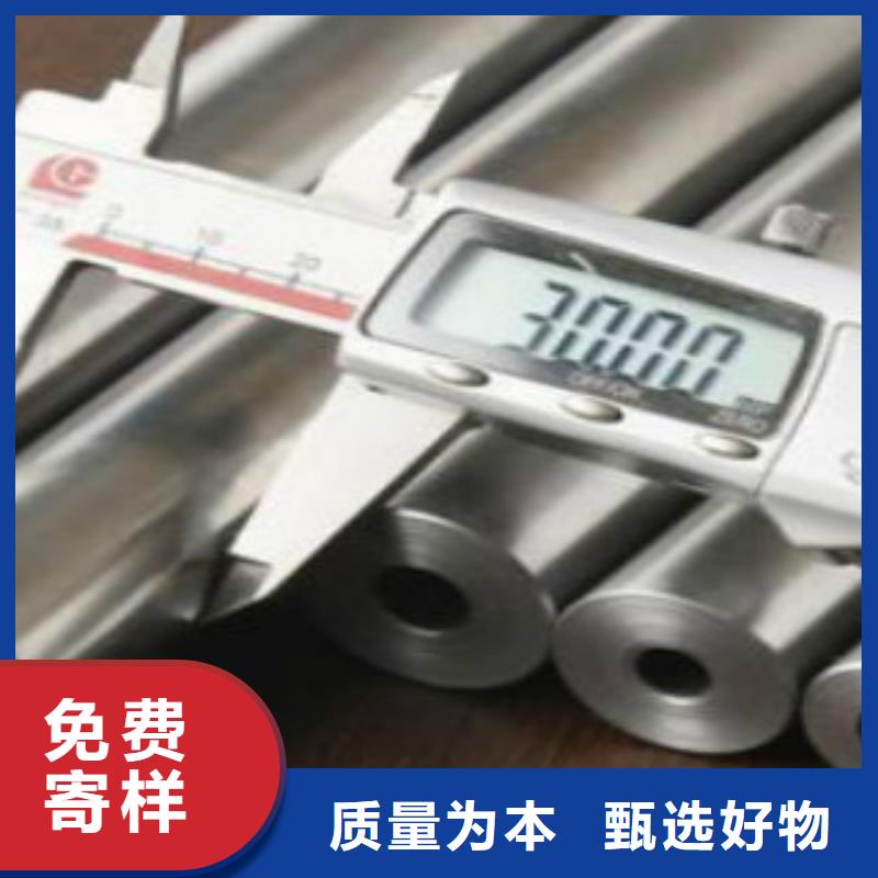 精密钢管Q355D无缝方管品质服务诚信为本