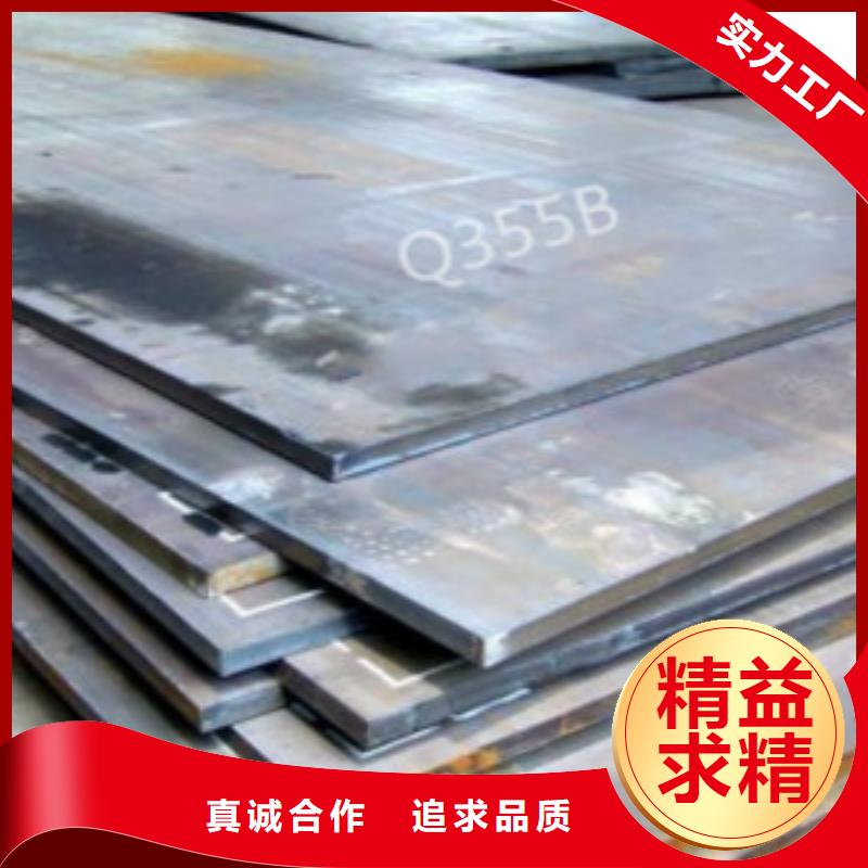 【钢板Q345D无缝方管量大从优】
