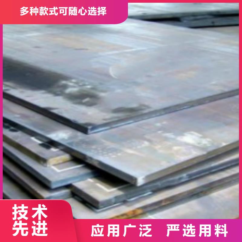 钢板L290多种规格可选
