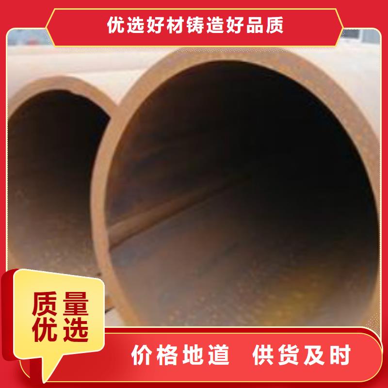 Q355钢管,D售后服务完善
