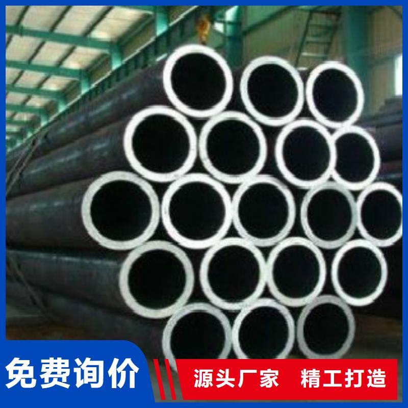 Q355钢管C畅销当地
