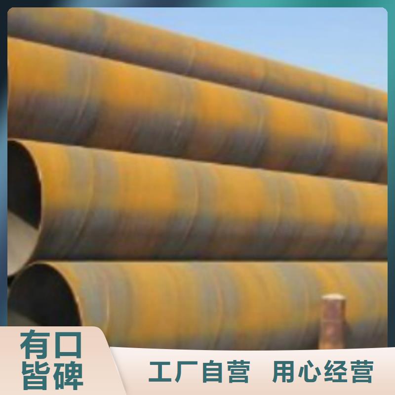 Q355钢管C畅销当地