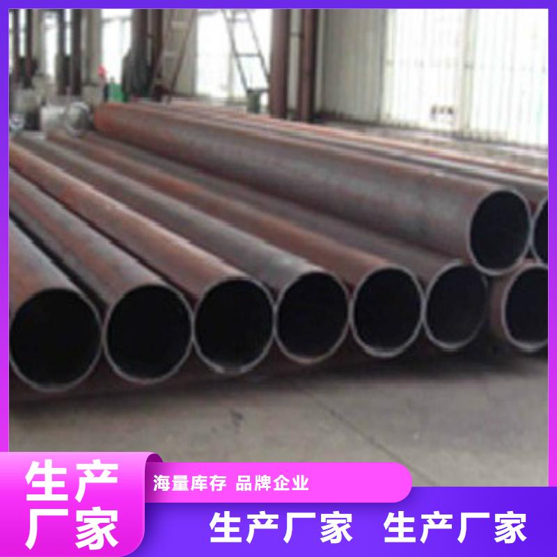 Q355钢管合金钢管采购无忧