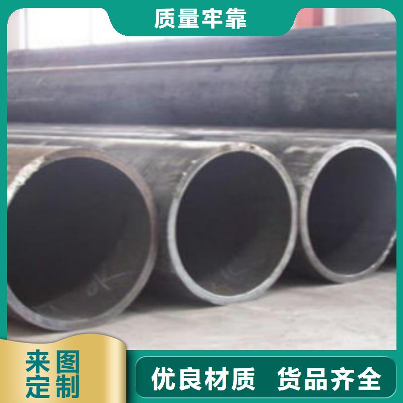 Q355钢管C畅销当地