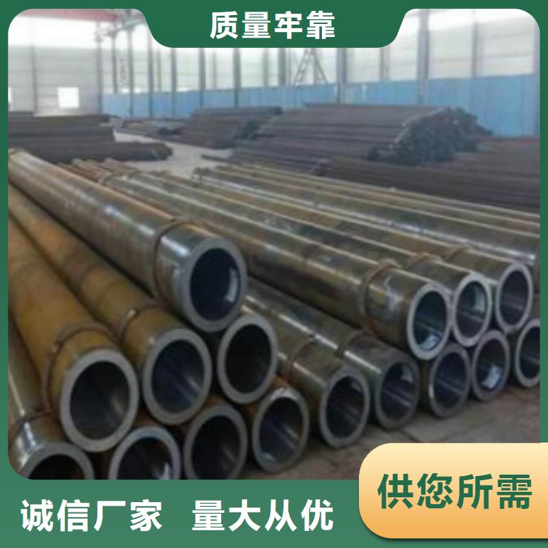Q355钢管,D售后服务完善