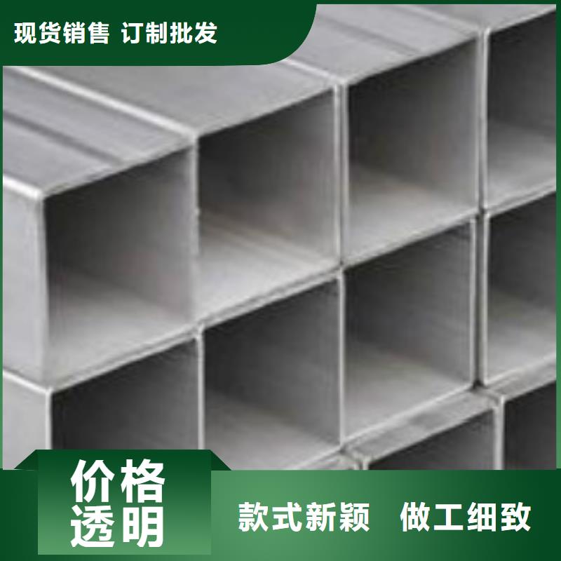 镀锌方管D厂家直销