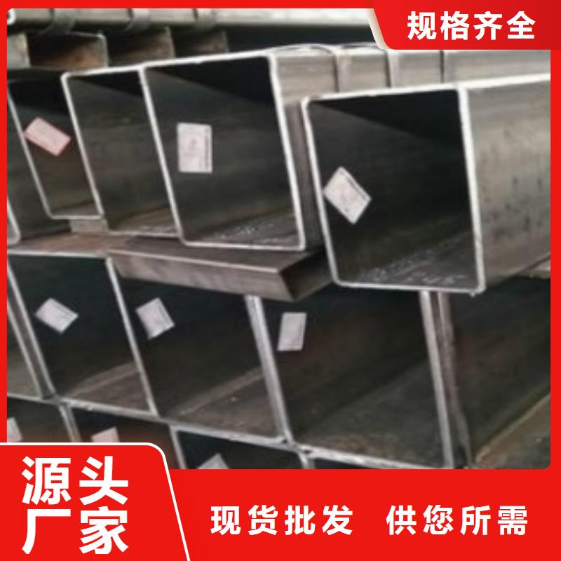 【镀锌方管Q345D无缝方管品种全】