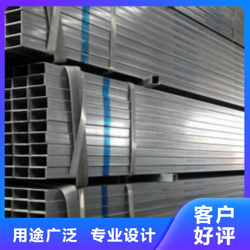 镀锌方管D厂家直销