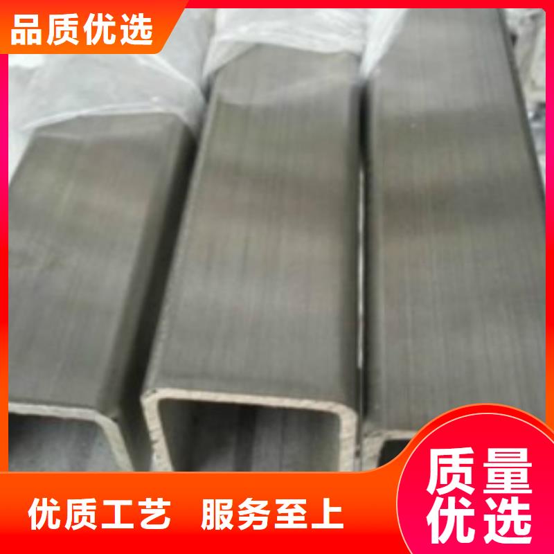方通钢管Q355C无缝方管认准大品牌厂家