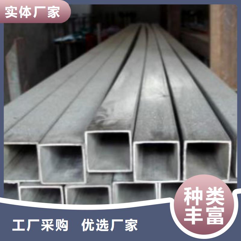 方通钢管Q355C无缝方管批发供应