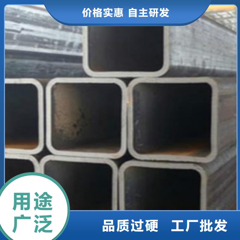 方通钢管Q355C无缝方管批发供应
