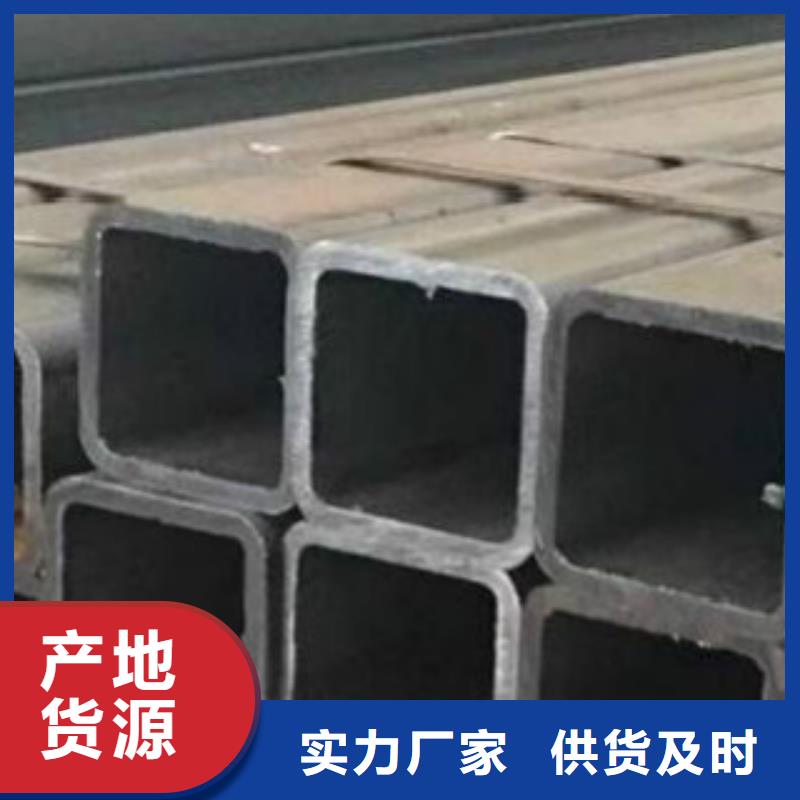 方通钢管Q355C无缝方管批发供应