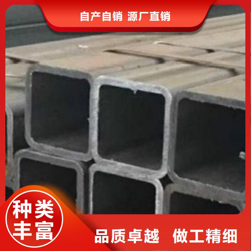方通钢管Q355C无缝方管认准大品牌厂家