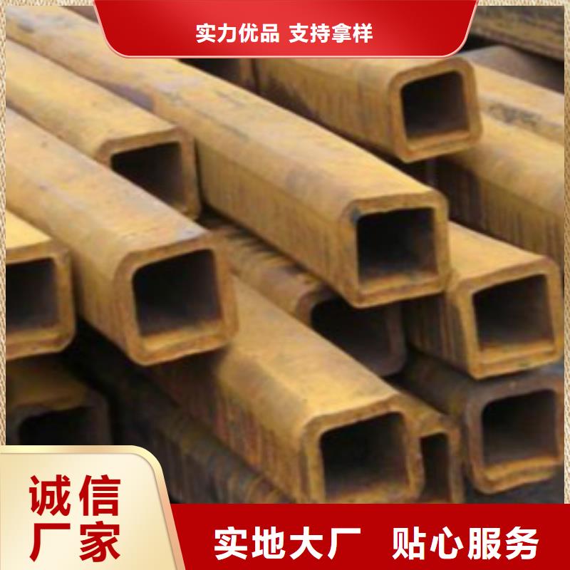方通钢管Q355C无缝方管批发供应