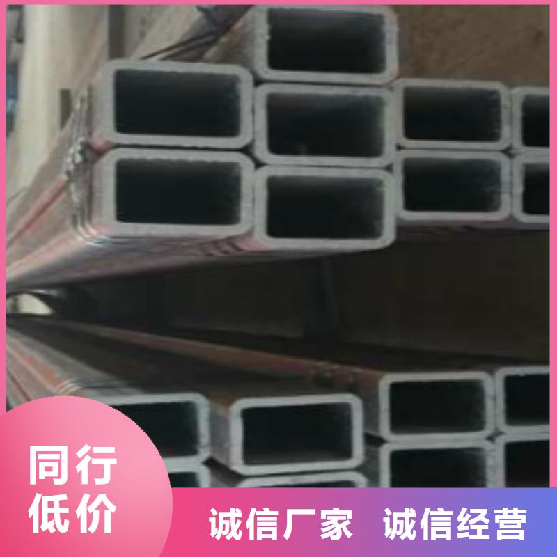 方通钢管Q355C无缝方管认准大品牌厂家