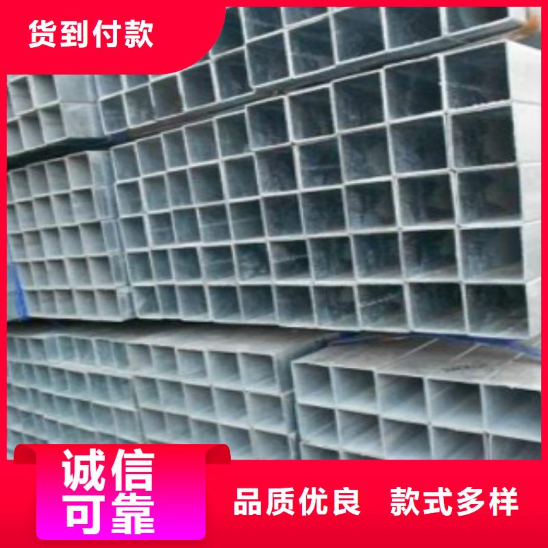 【方通管】E无缝钢管实体厂家