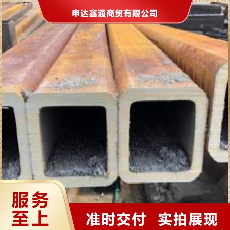 【方通管】-16MnDG无缝钢管选择我们选择放心