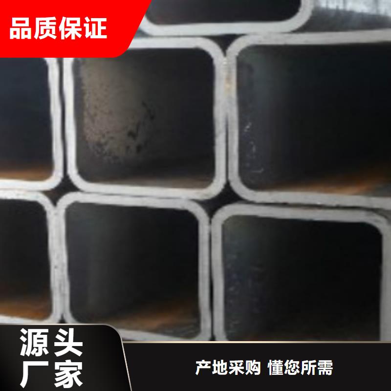 方通管,【Q355D无缝方管】自有厂家
