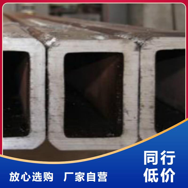 方通管Q355C无缝钢管现货充裕