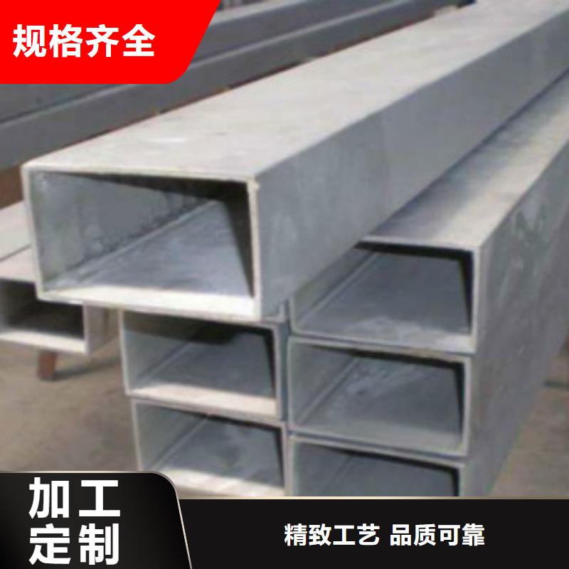 【方通管】E无缝钢管实体厂家