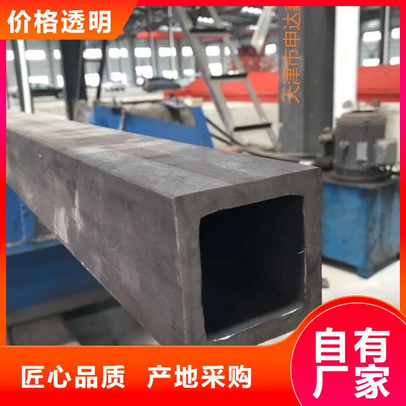 方通无缝钢管实力商家供货稳定