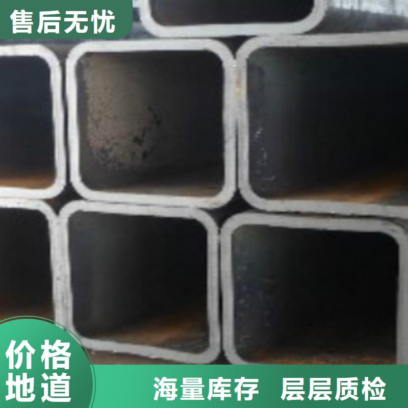 【方通】锅炉管懂您所需