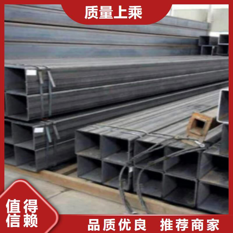 【方通】锅炉管懂您所需