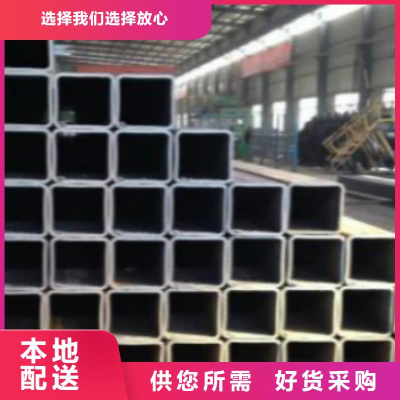 【方通】锅炉管懂您所需
