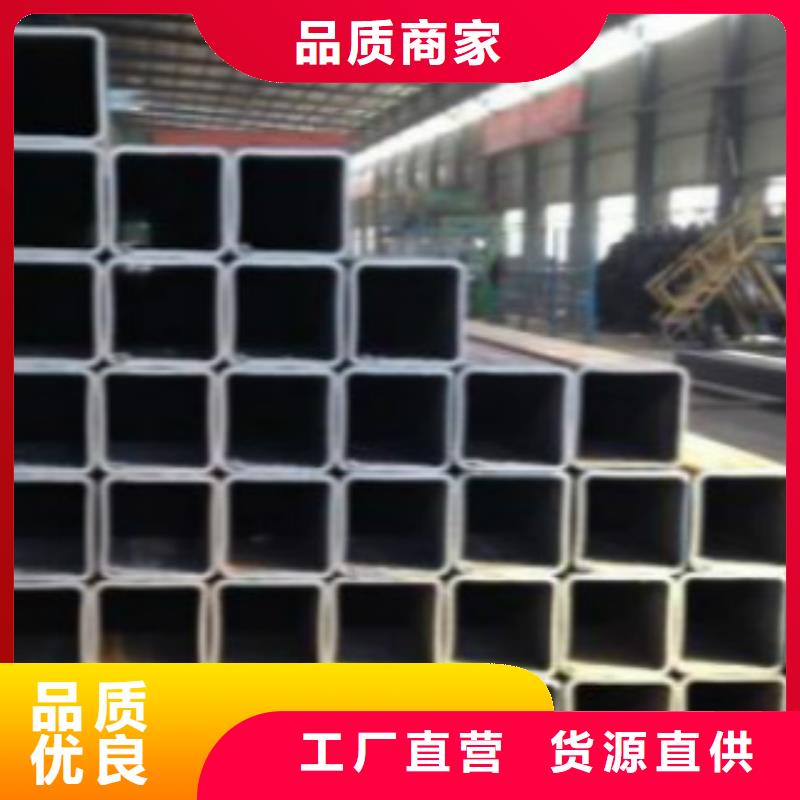 方通Q355C无缝方管无中间商厂家直销