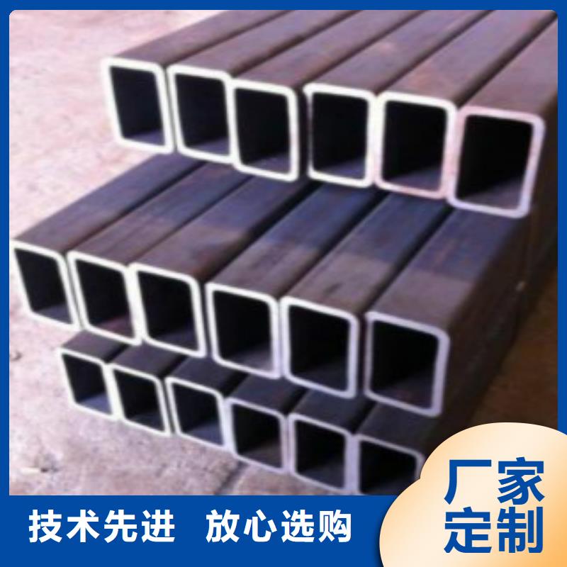 方通Q355C无缝方管无中间商厂家直销