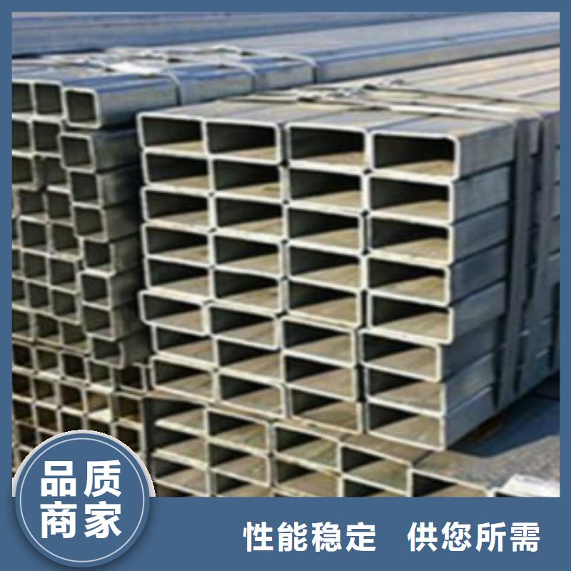 方通无缝钢管实力商家供货稳定