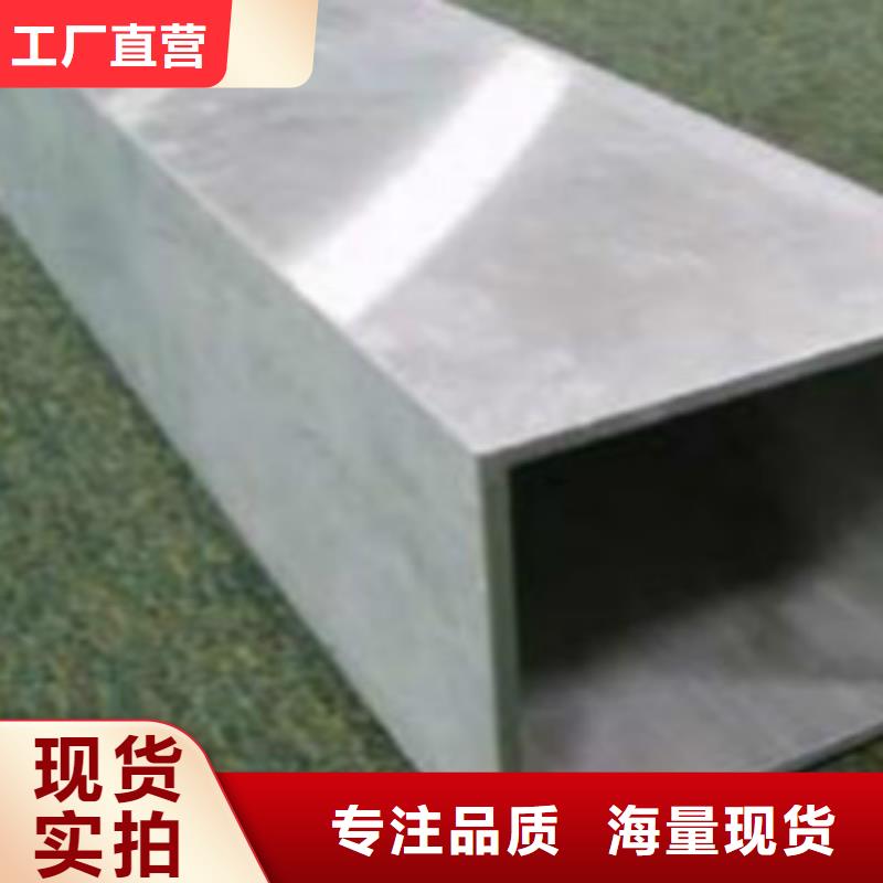 方通Q355C无缝方管无中间商厂家直销