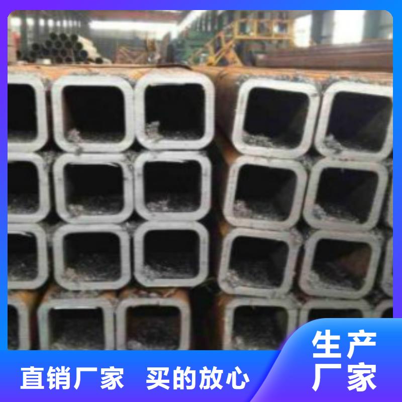 方通无缝钢管实力商家供货稳定