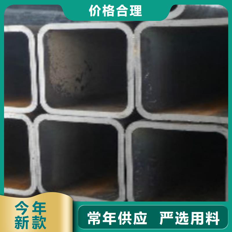方通Q355C无缝方管无中间商厂家直销