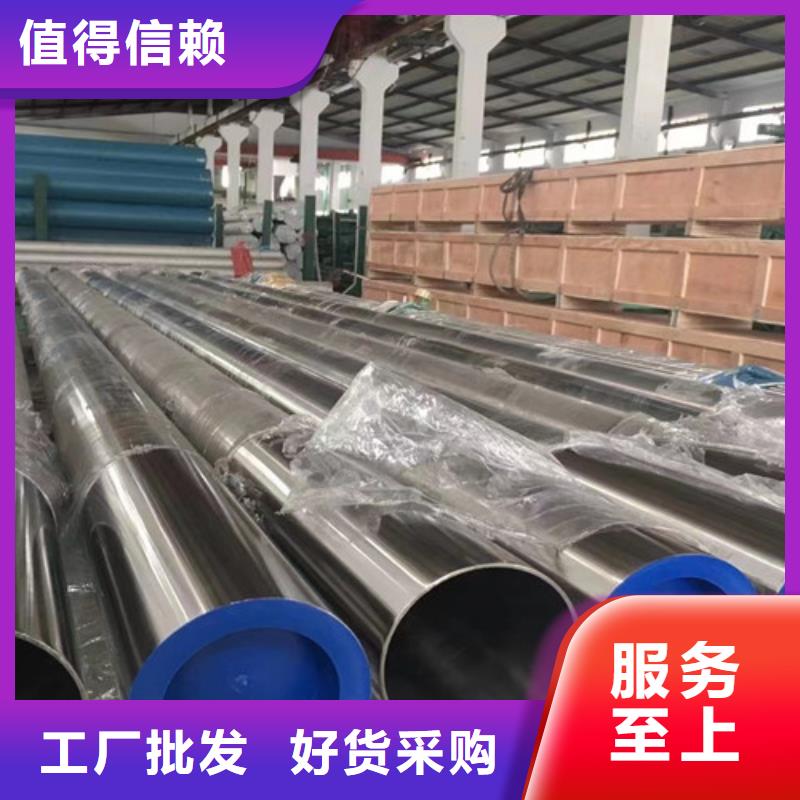 Q345B无缝钢管Q345B精心打造