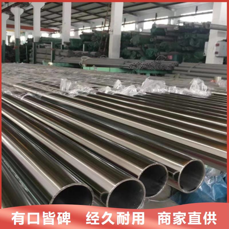 【Q345B无缝钢管C厂家质量过硬】