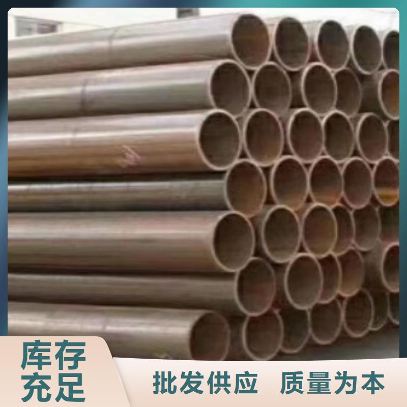 【Q345B无缝钢管C厂家质量过硬】