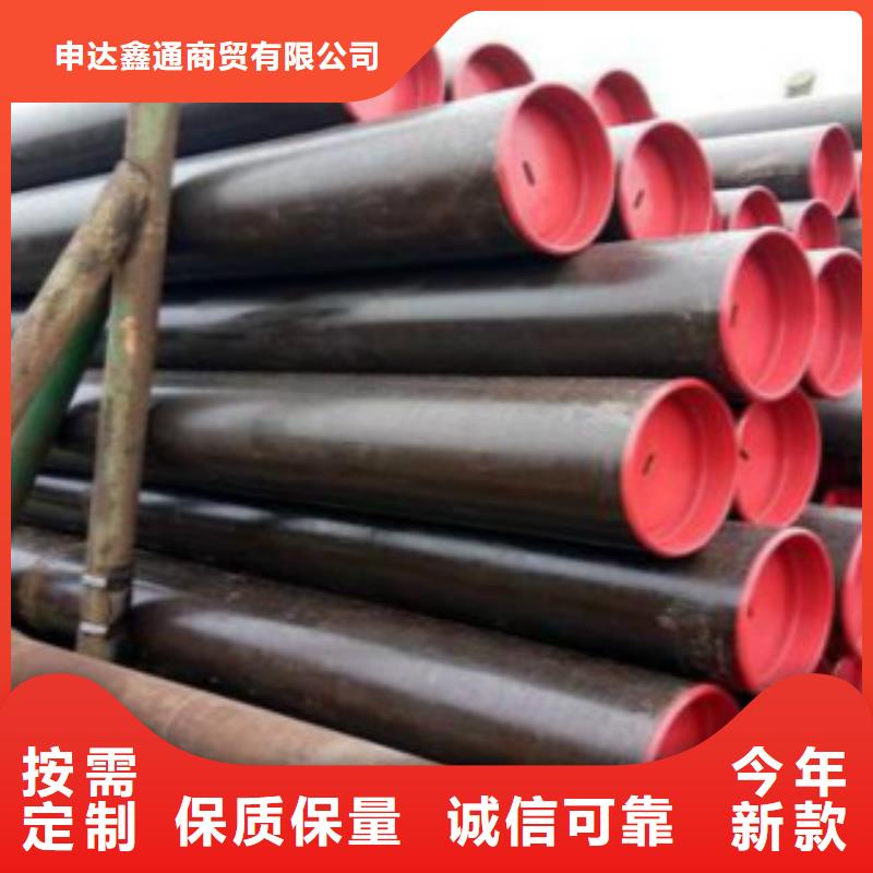 管线管螺旋管生产加工