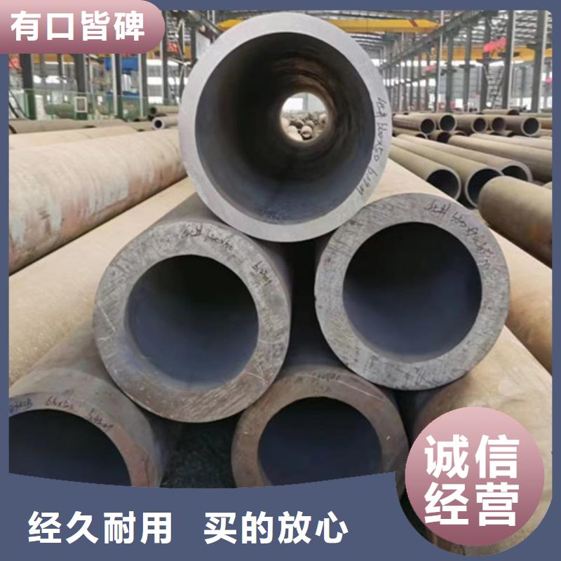 Q345C无缝钢管_Q420B钢板老客户钟爱