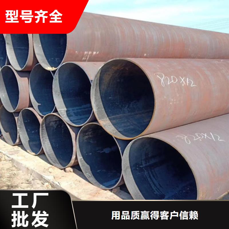 Q345C无缝钢管_Q420B钢板老客户钟爱