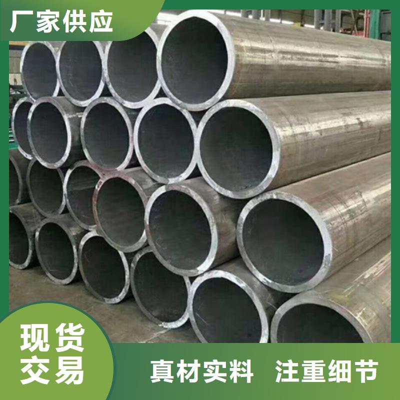 Q345C无缝钢管【A333Gr.6无缝钢管】品质保障售后无忧