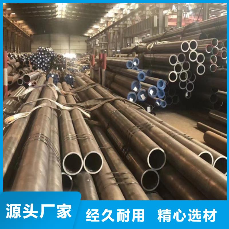Q345C无缝钢管D现货充裕