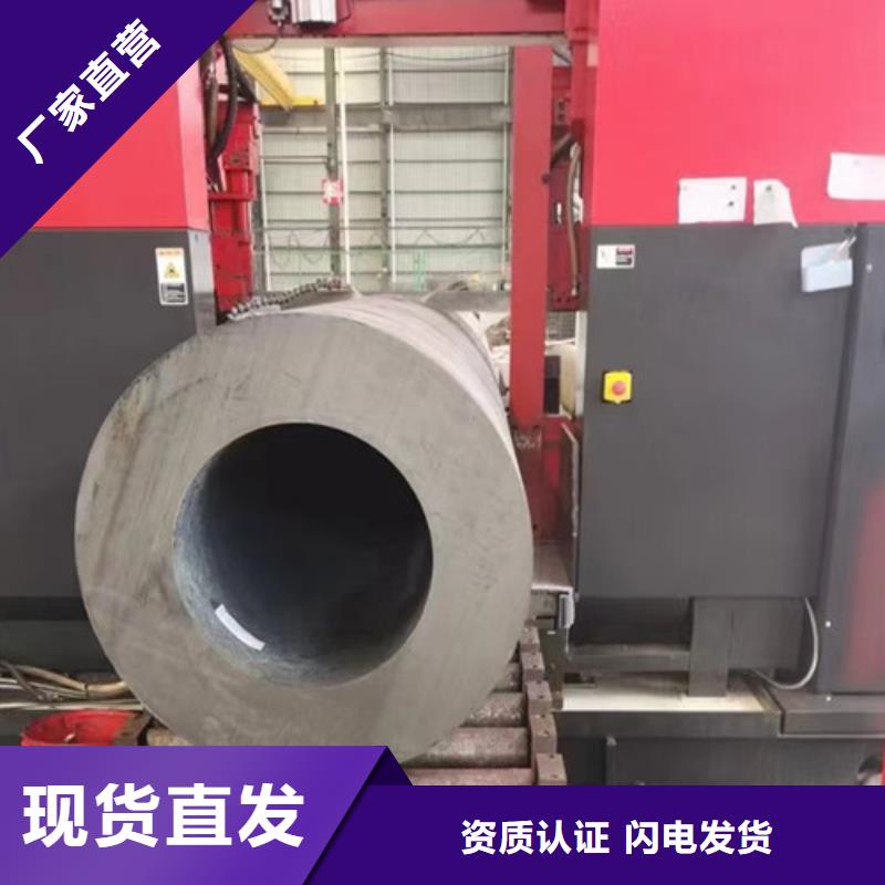 Q345C无缝钢管D现货充裕