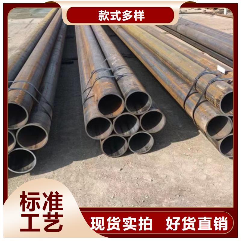 Q345C无缝钢管_Q420B钢板老客户钟爱