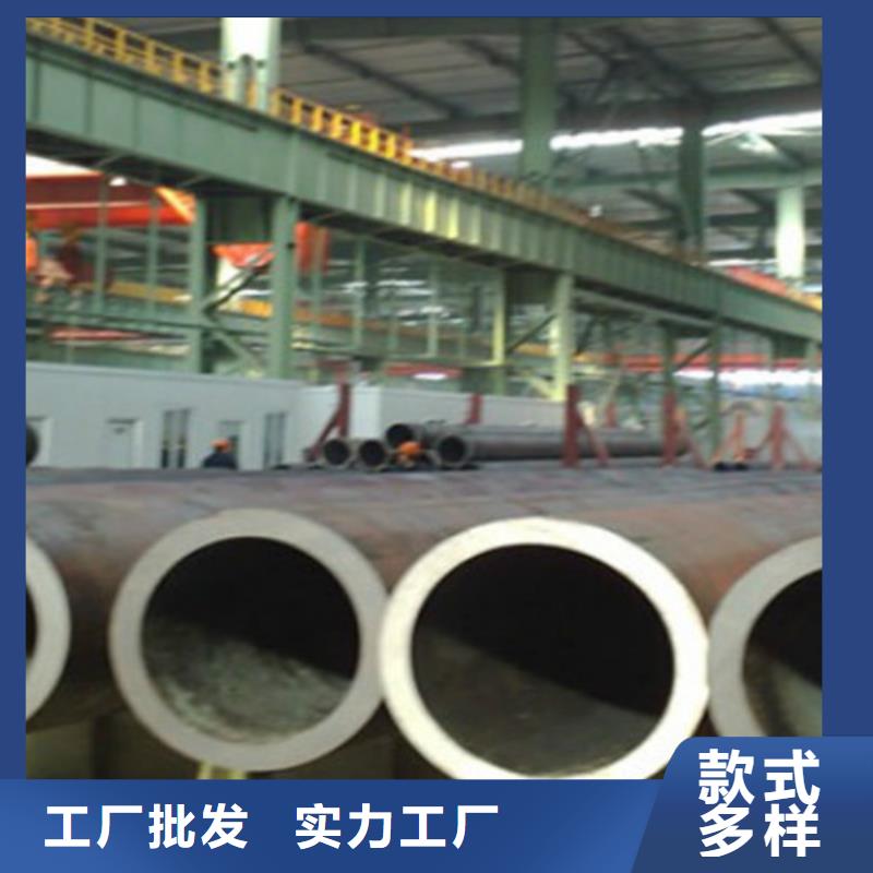 Q345C无缝钢管D专业的生产厂家
