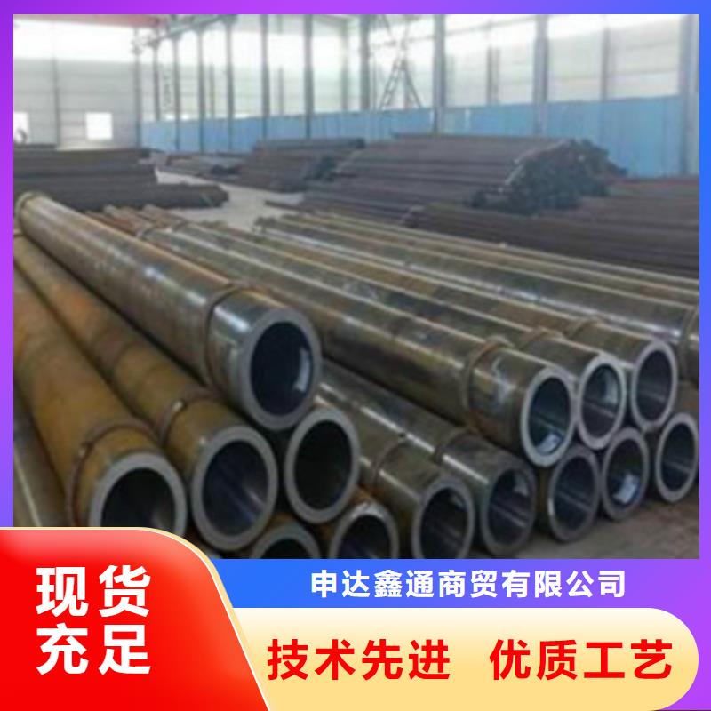 Q345C无缝钢管低温用无缝钢管厂家货源稳定