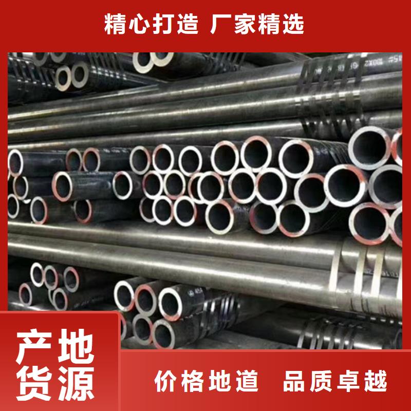 Q345C无缝钢管12Mn无缝钢管分类和特点