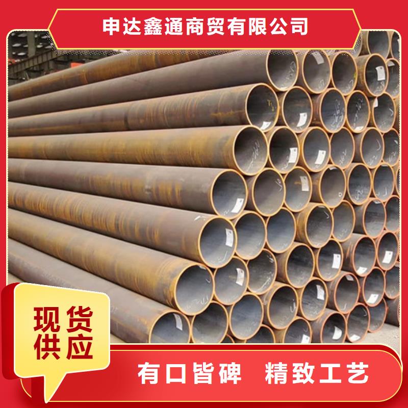 Q345C无缝钢管_Q420B钢板老客户钟爱