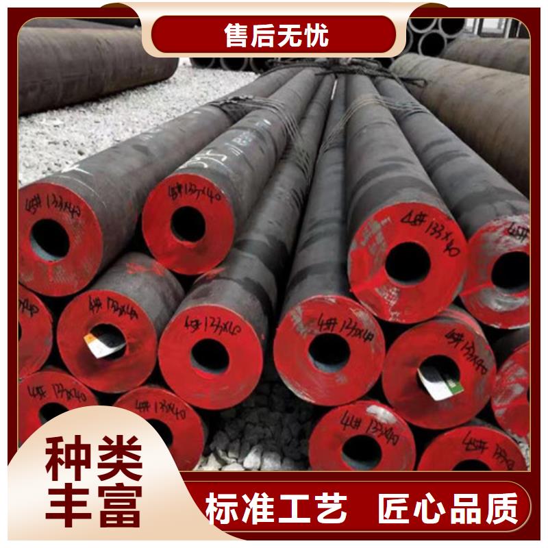 Q345C无缝钢管_Q420B钢板老客户钟爱